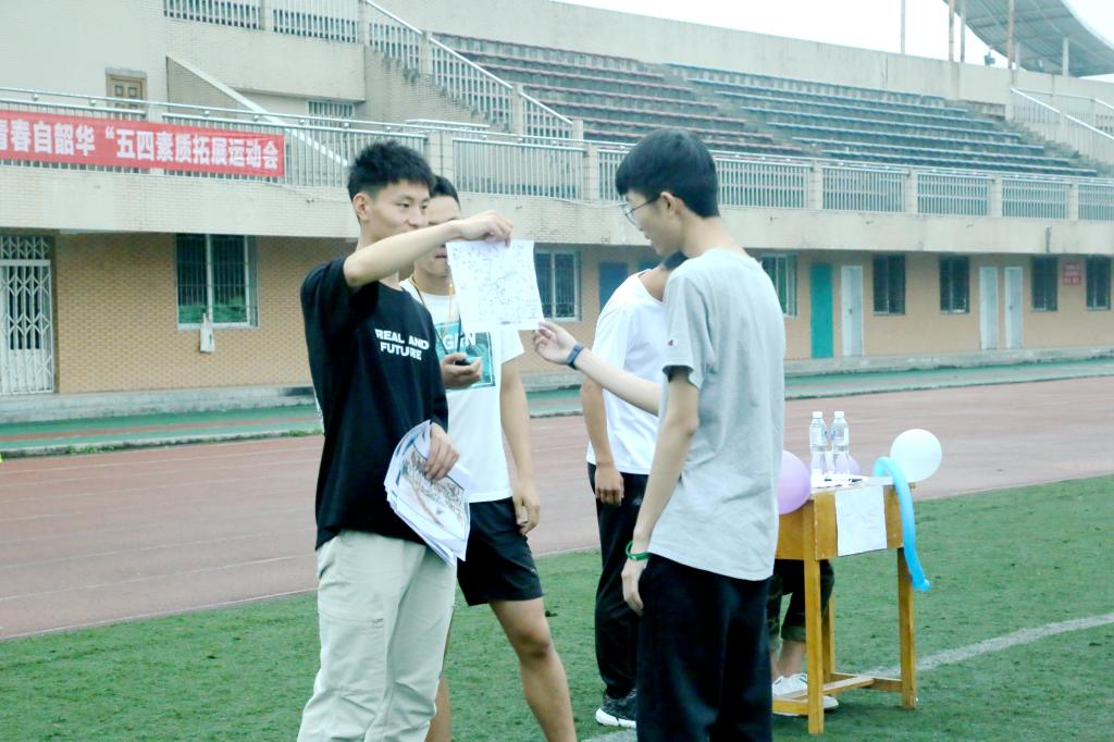Bevictor伟德互联系统