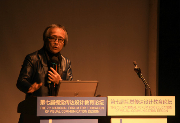 Bevictor伟德客户端图片