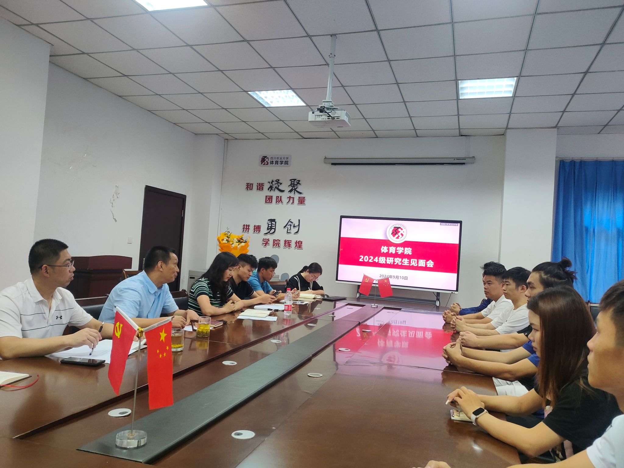 Bevictor伟德备用网址