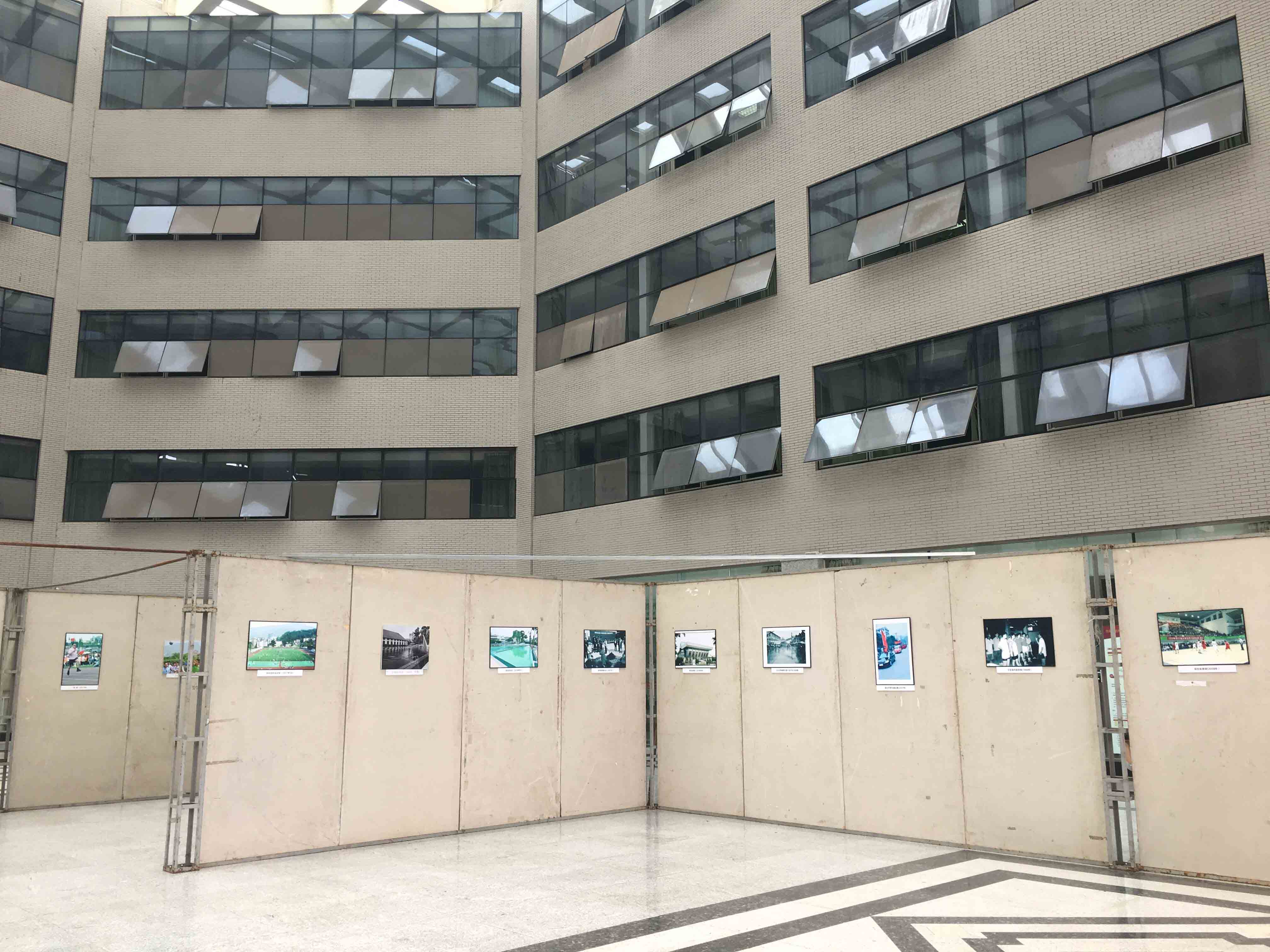 Bevictor伟德加速节点图片