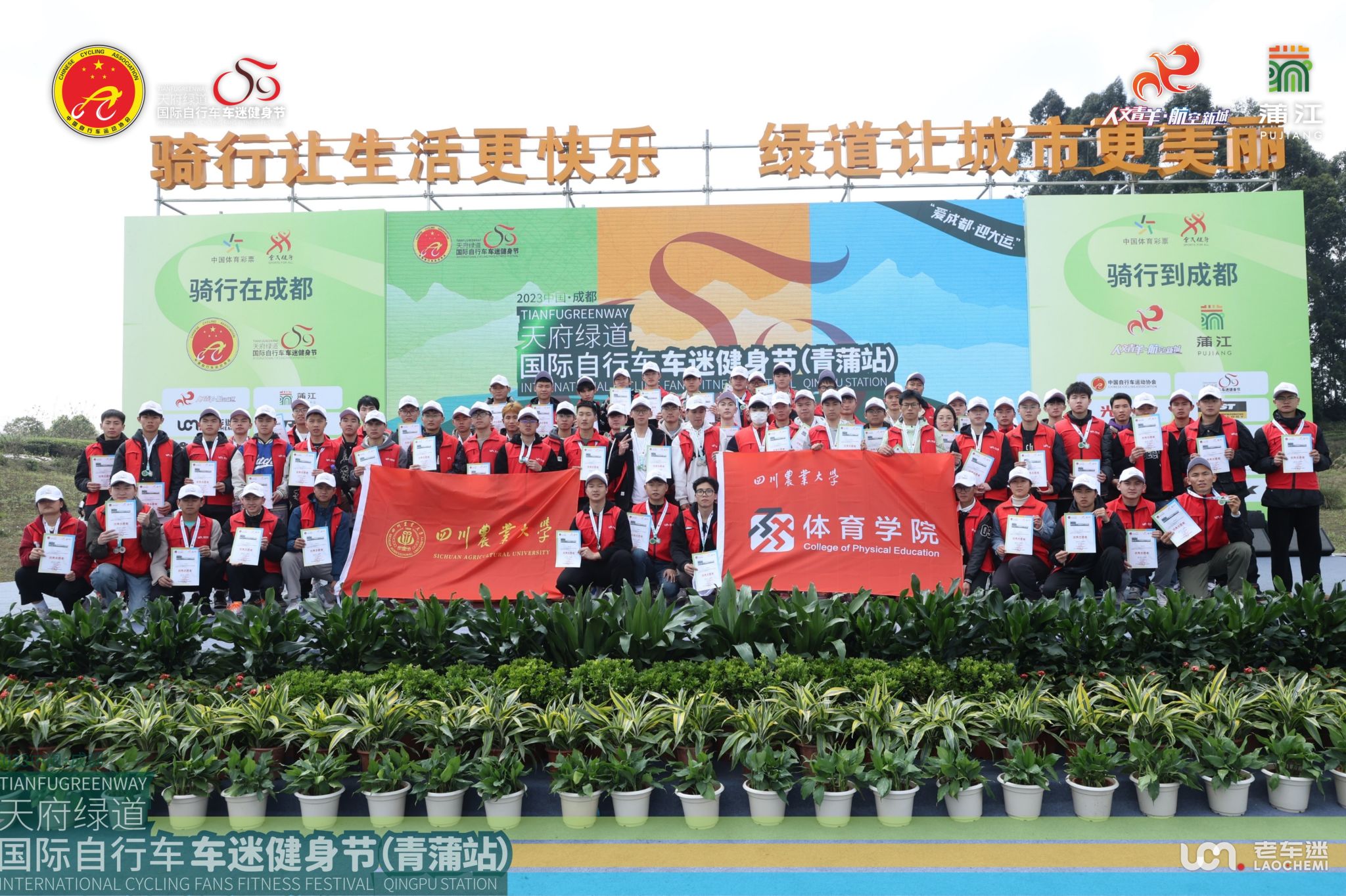 Bevictor伟德官方指定端