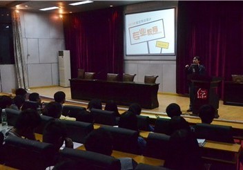 Bevictor伟德欧冠直播图片