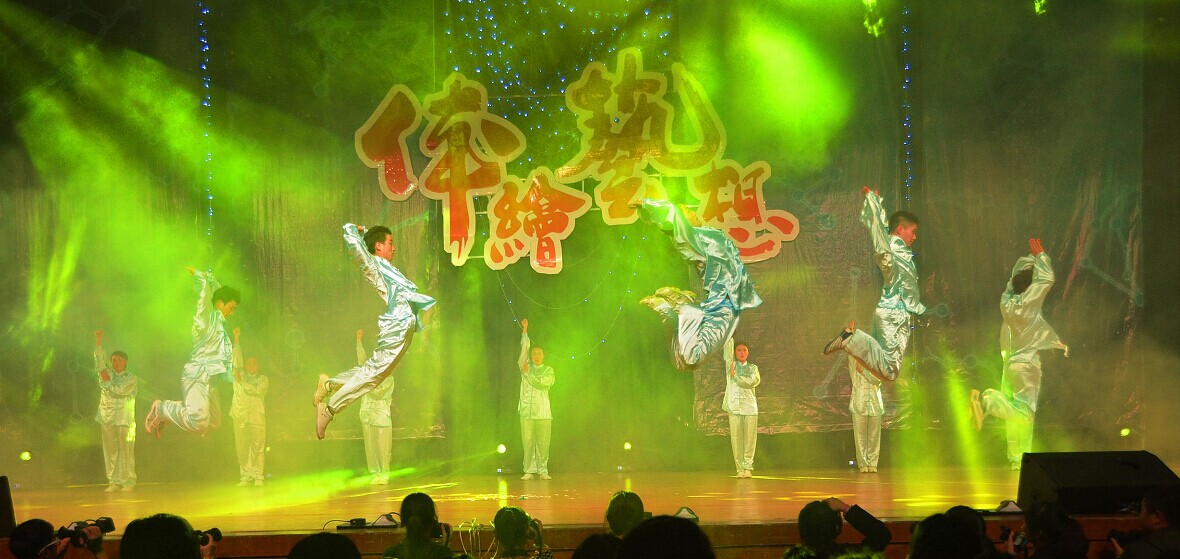 Bevictor伟德手机版图片