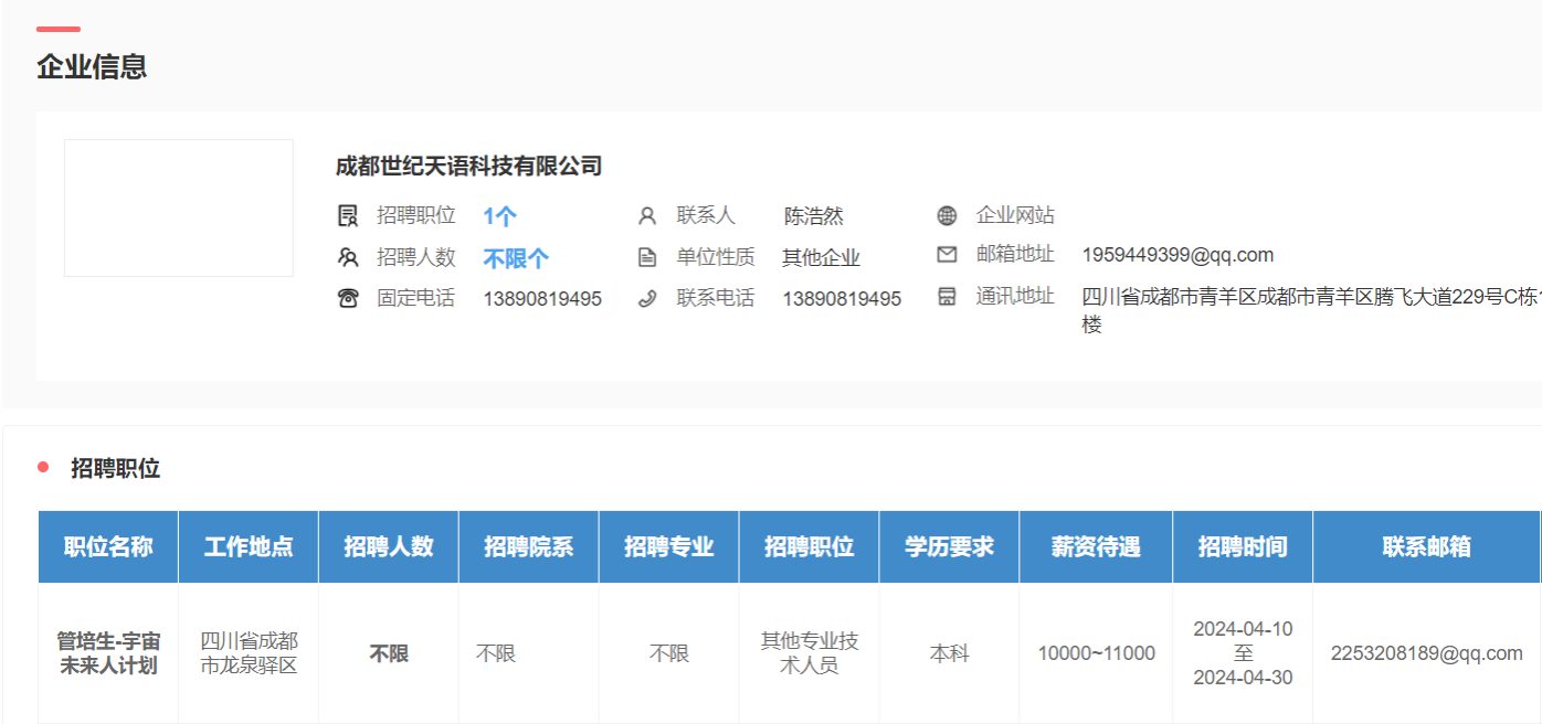 Bevictor伟德APP下载