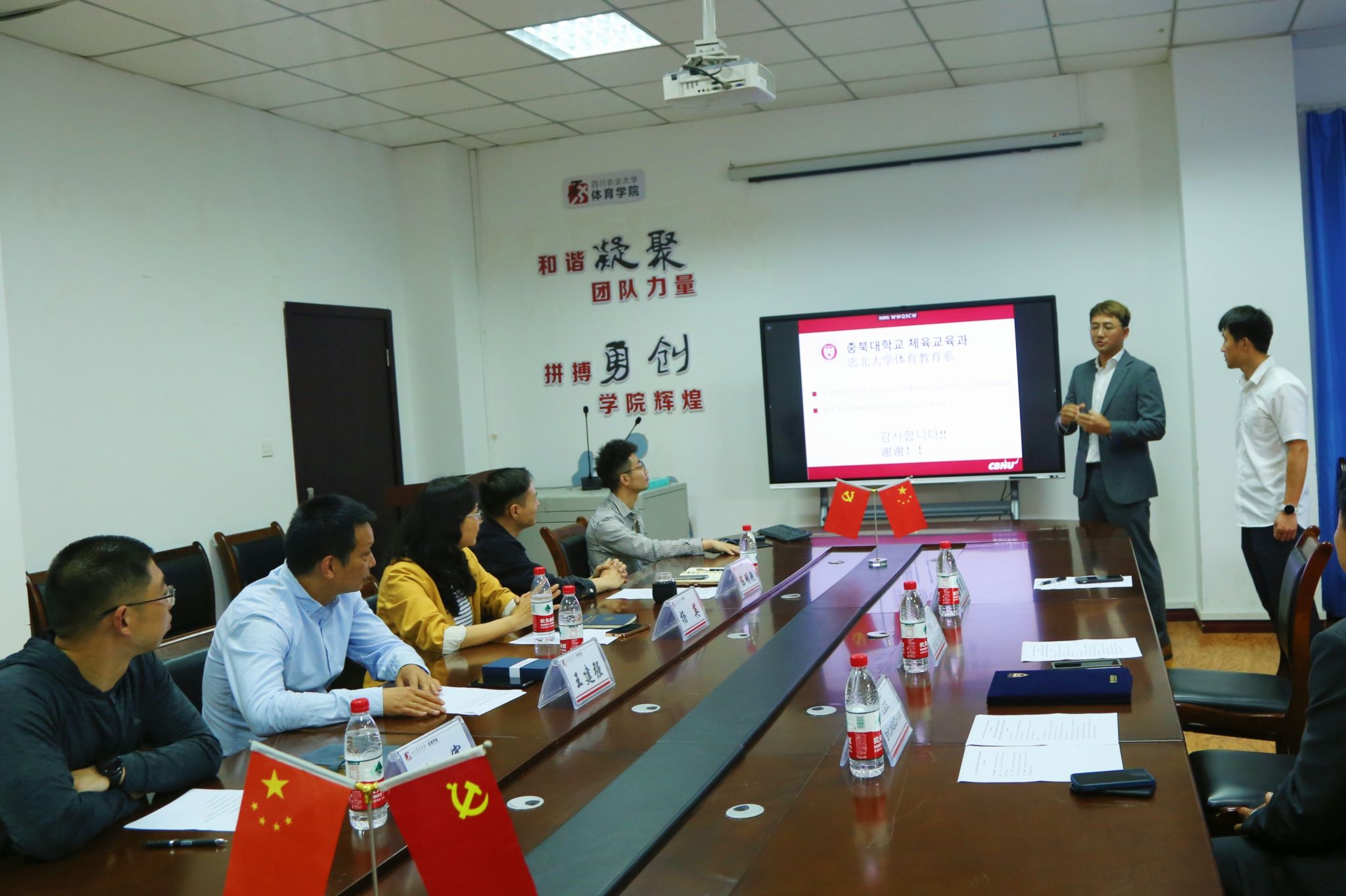 Bevictor伟德备用网址