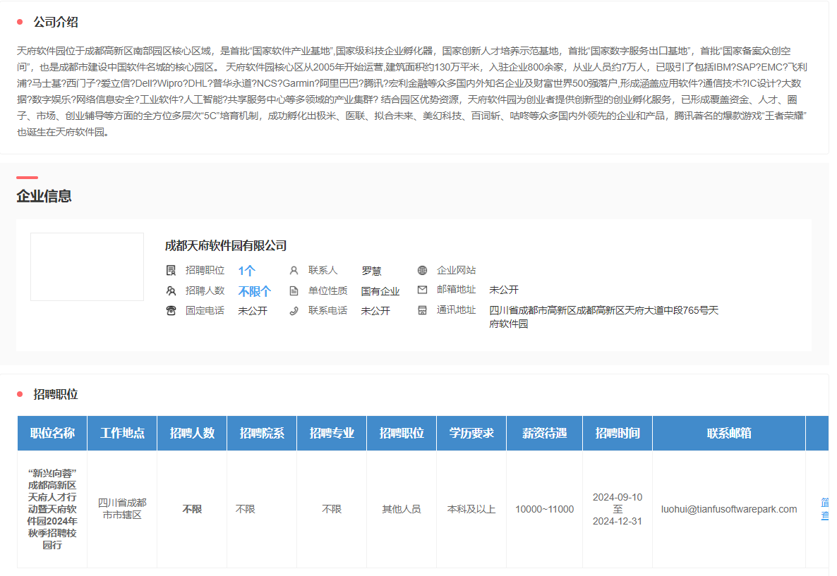 Bevictor伟德APP下载
