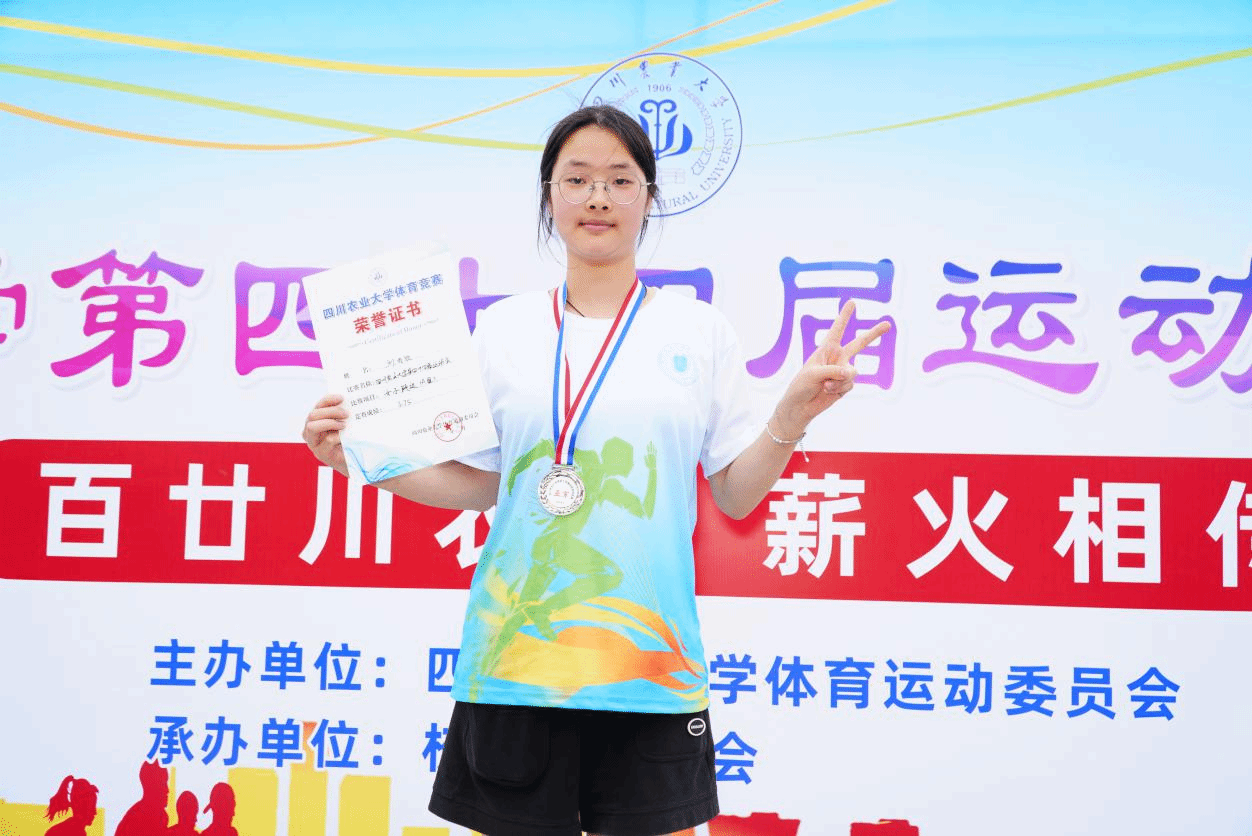 Bevictor伟德官方指定端