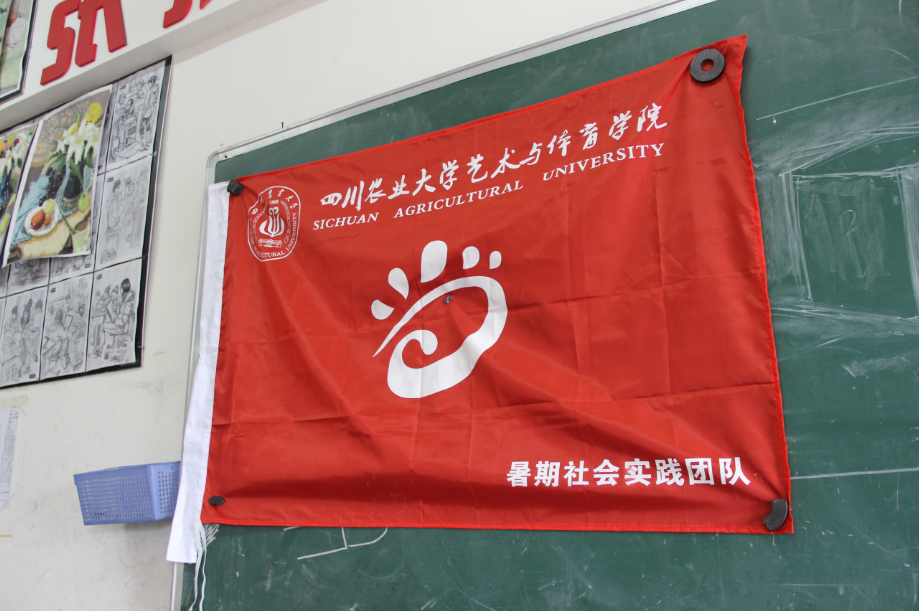 Bevictor伟德官方指定端图片