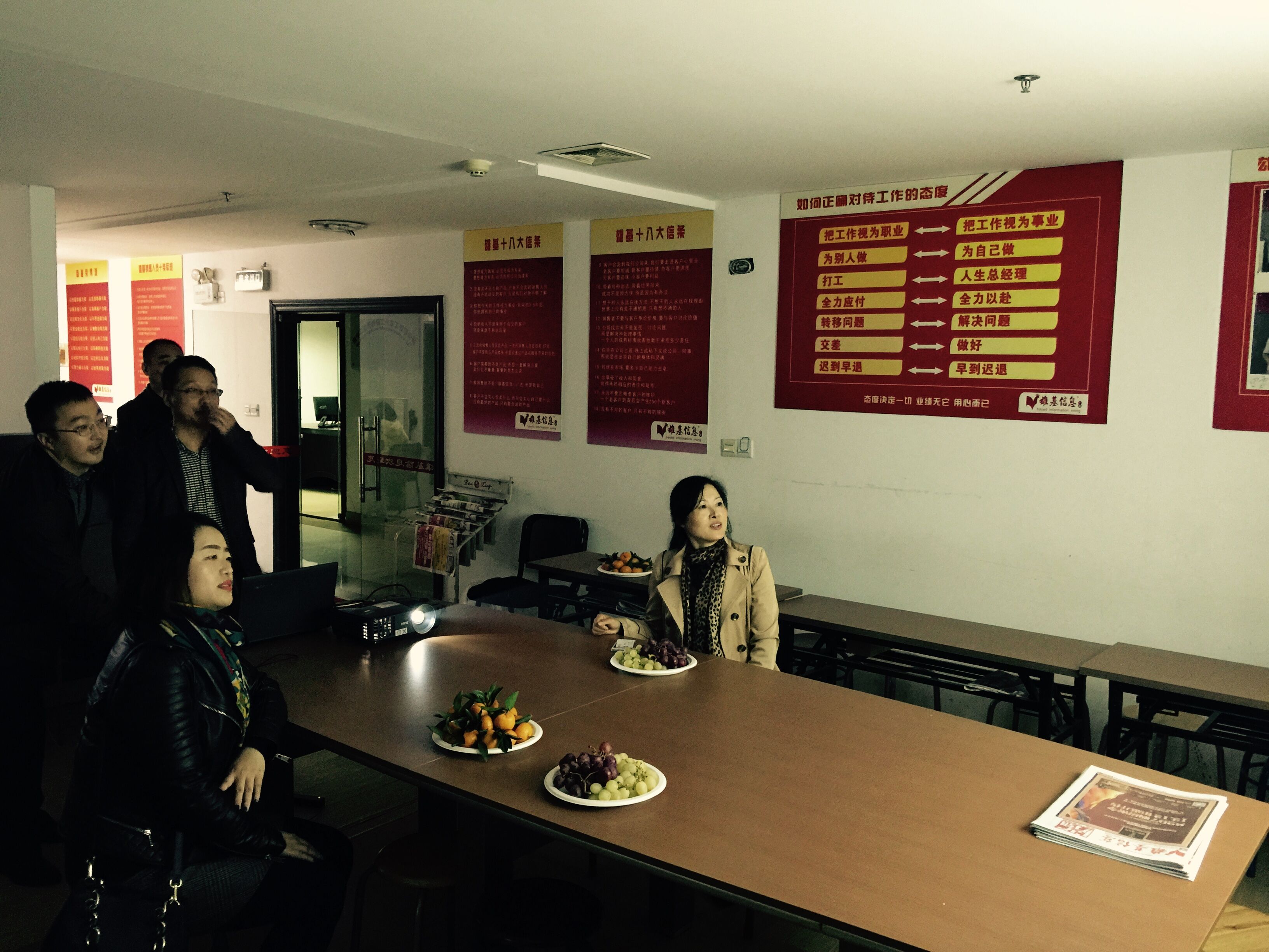 Bevictor伟德手机版图片
