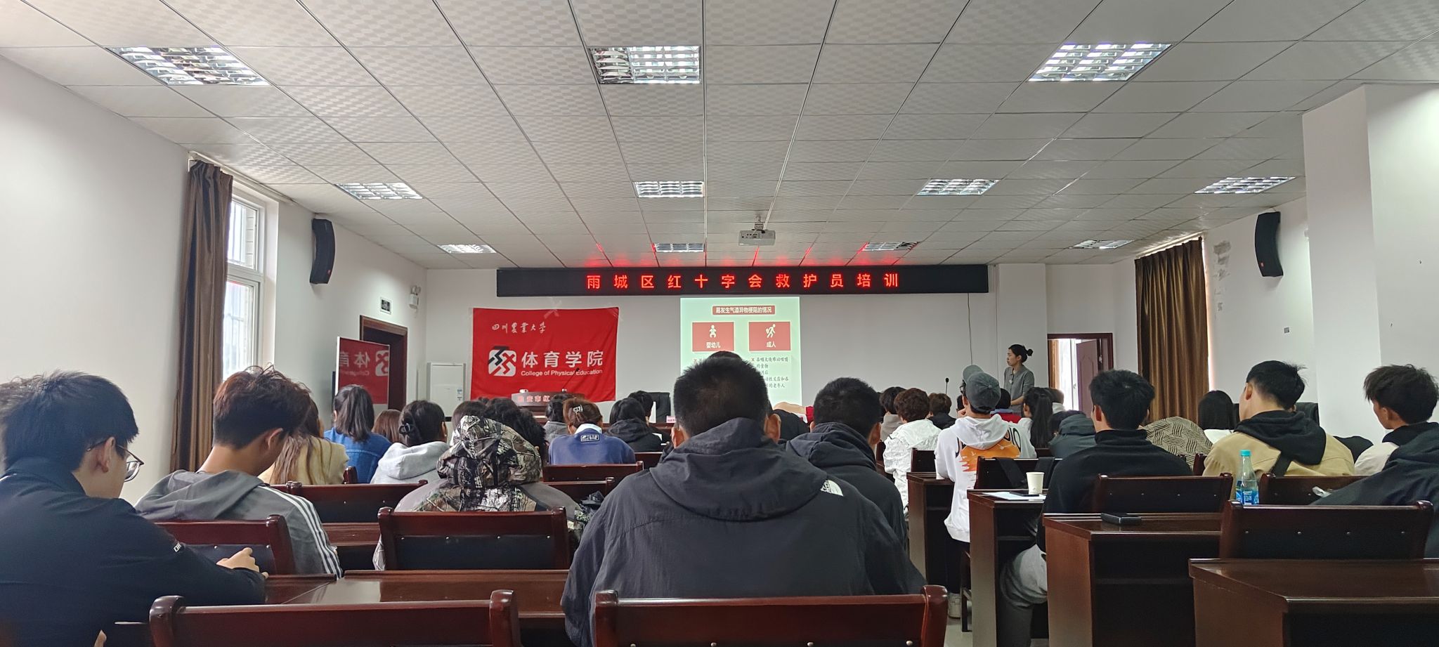 Bevictor伟德核心通道