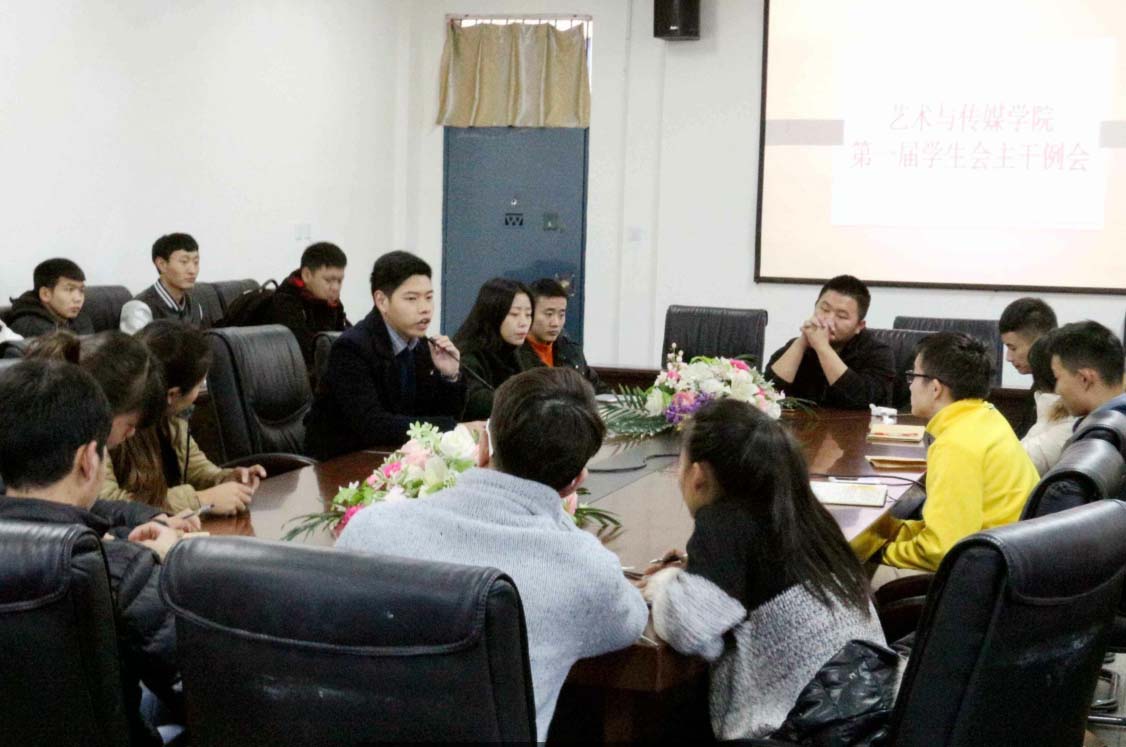 Bevictor伟德互联系统图片