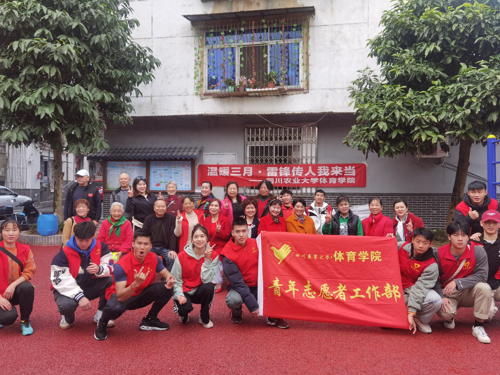 Bevictor伟德手机版