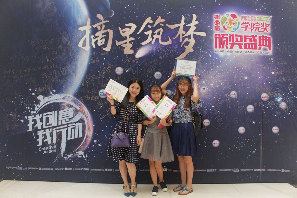 Bevictor伟德手机版图片