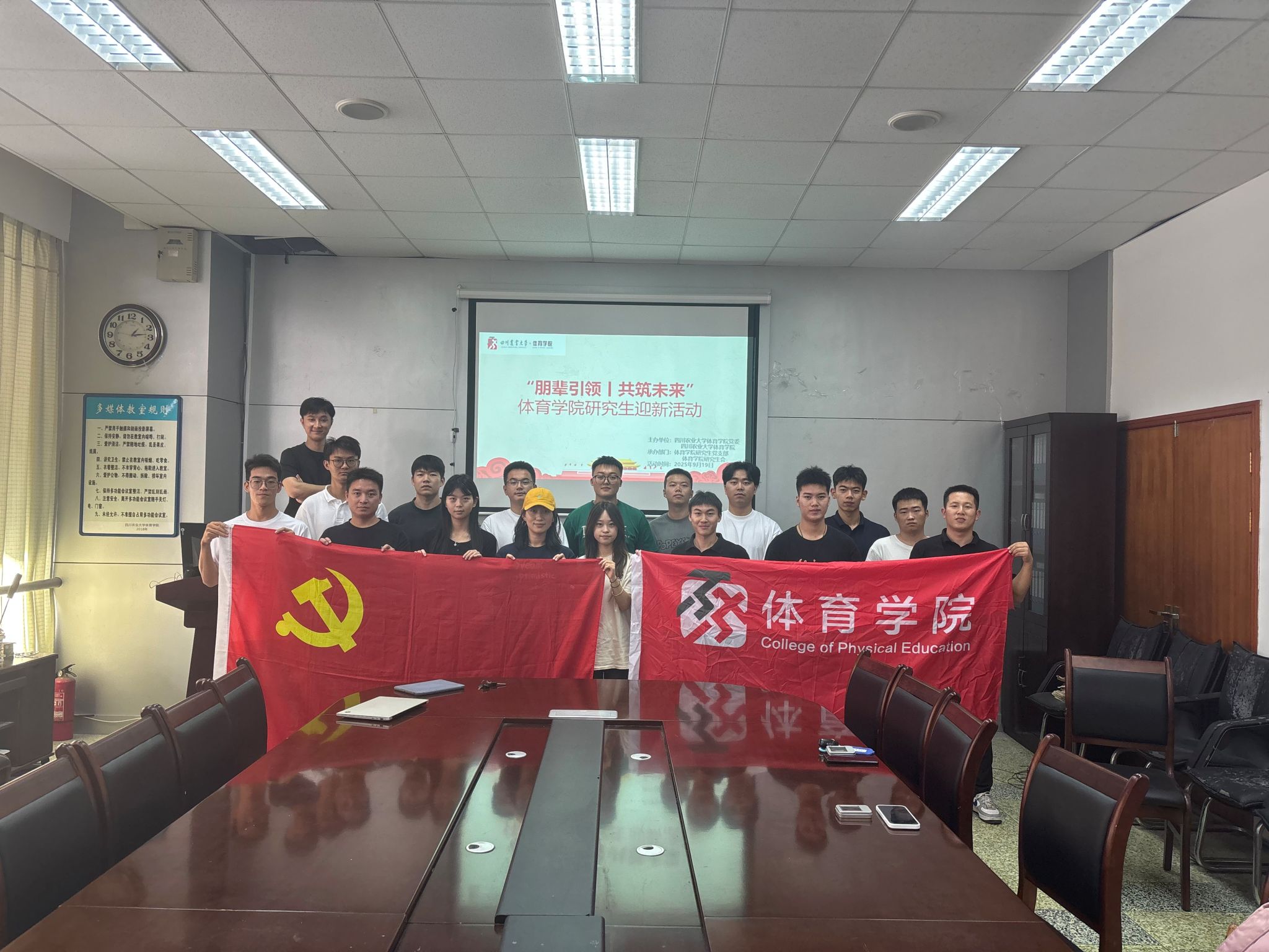 Bevictor伟德官方指定端