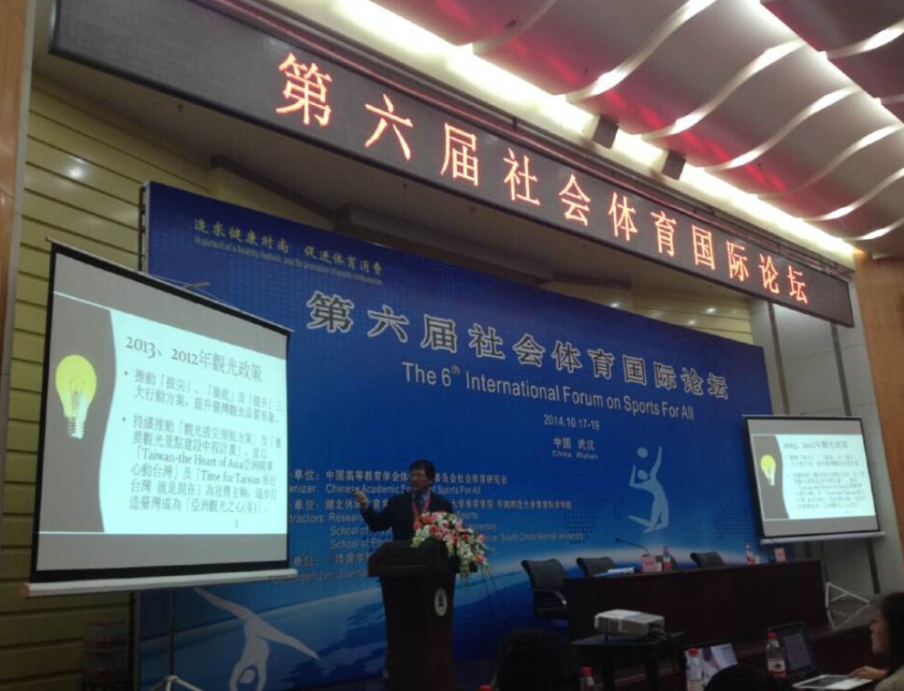 Bevictor伟德核心通道图片