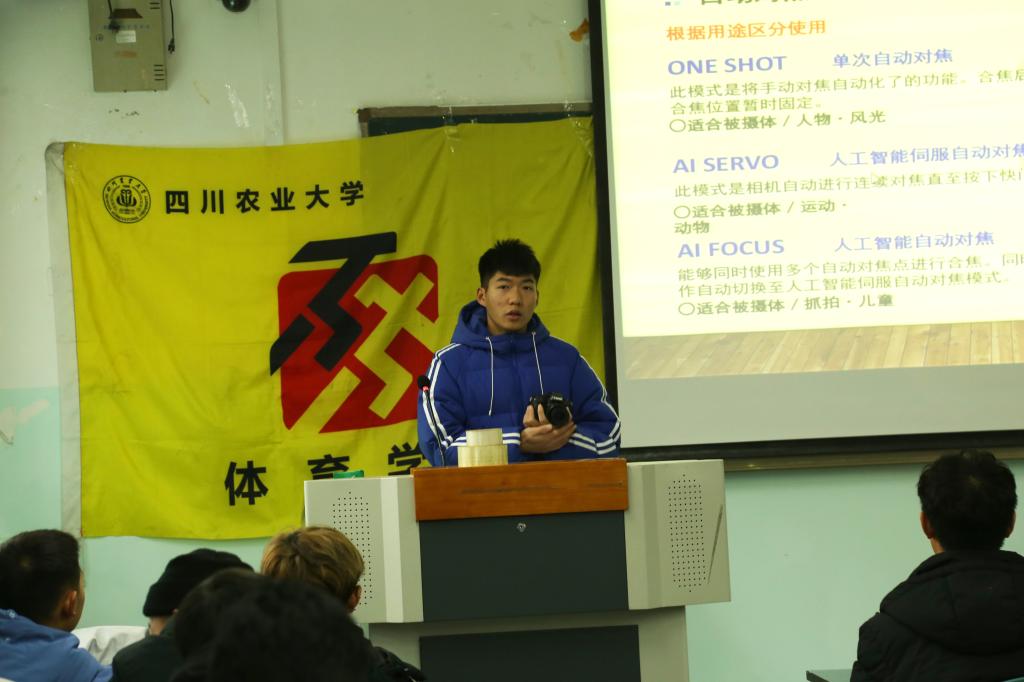 Bevictor伟德欧冠直播