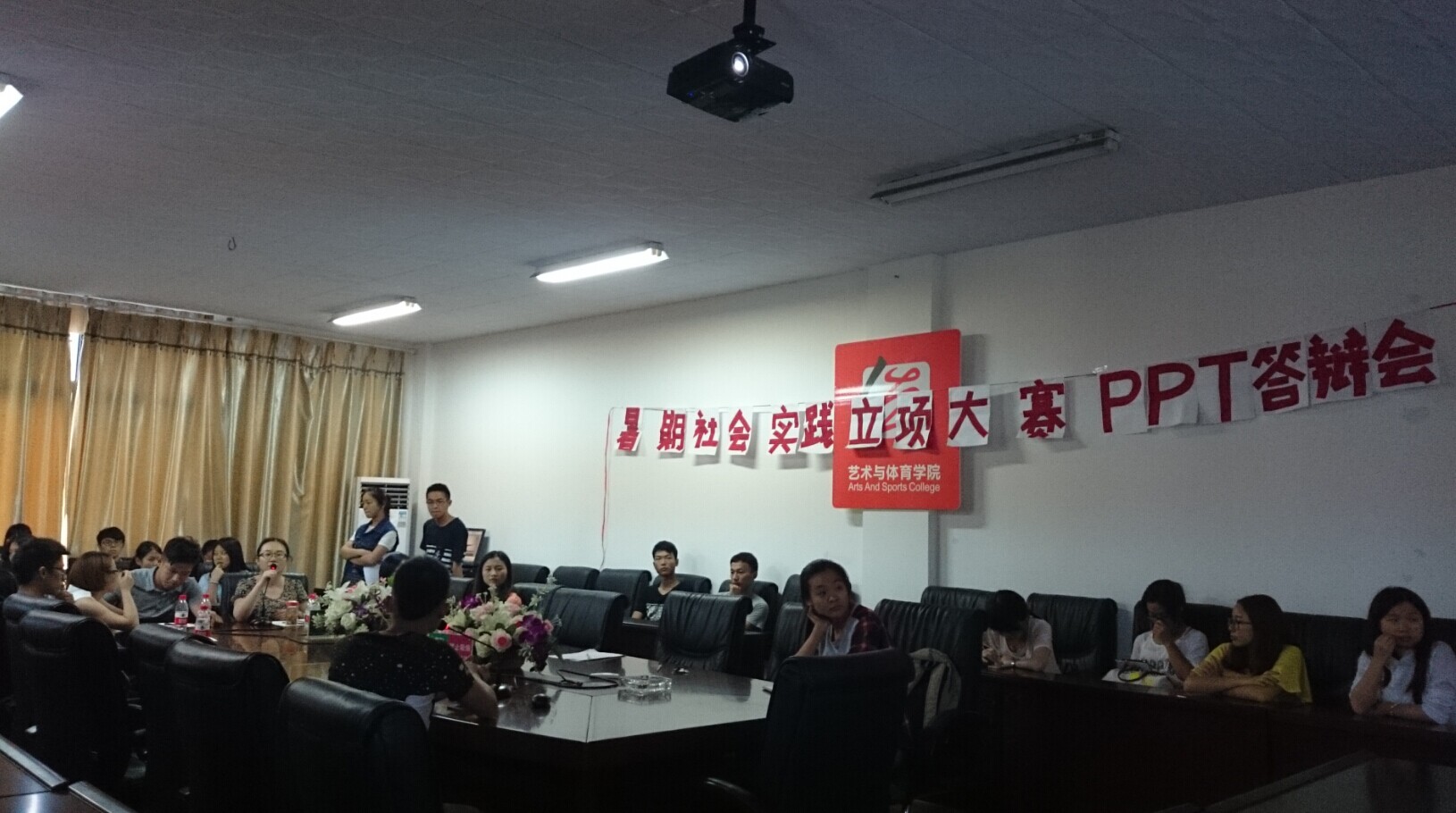 Bevictor伟德欧洲杯图片