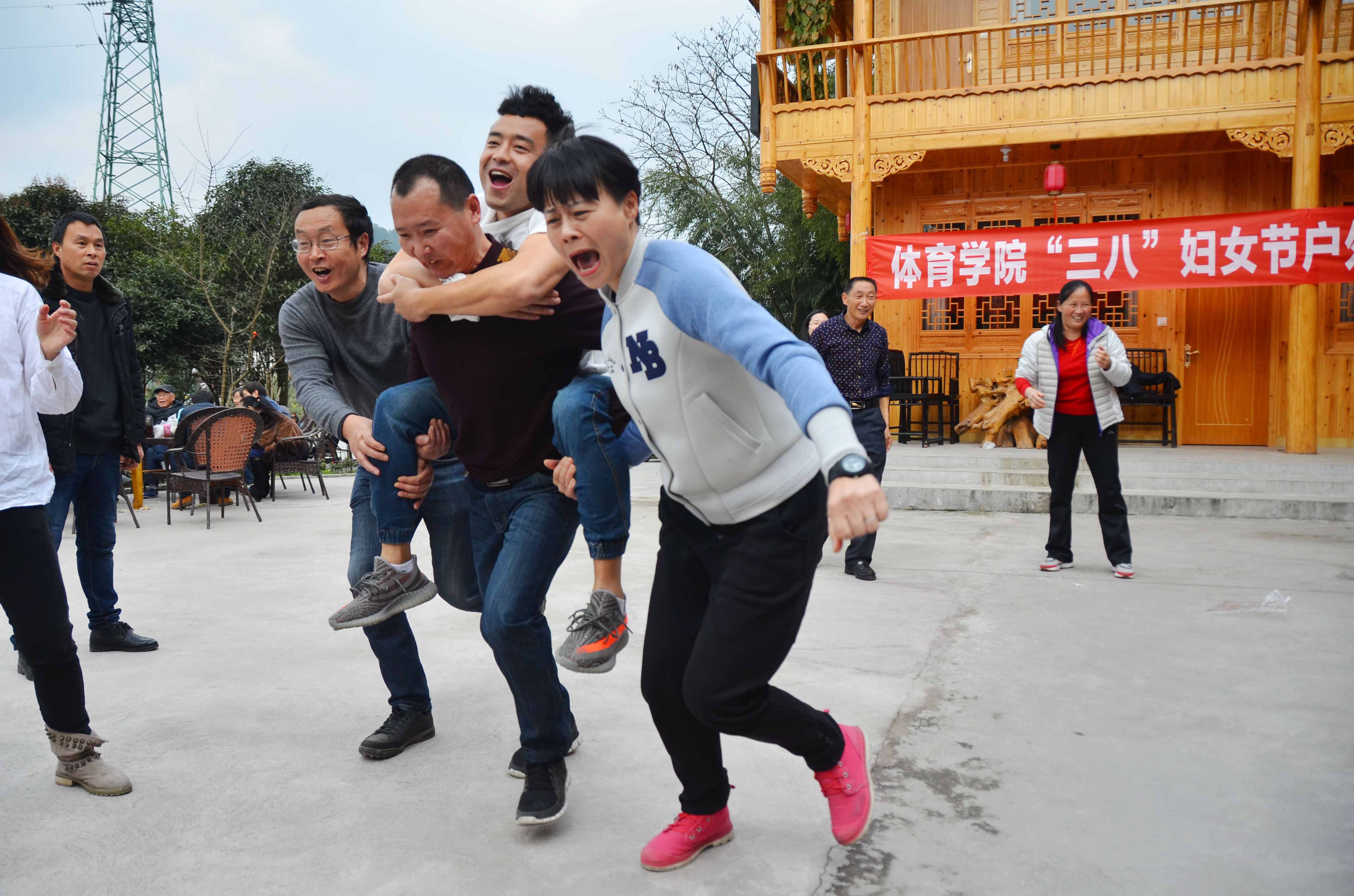 Bevictor伟德欧冠直播图片