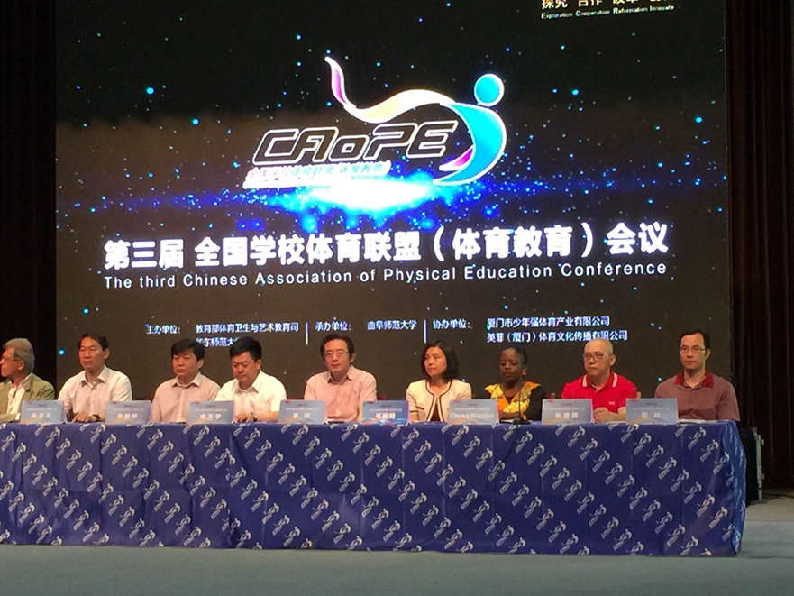 Bevictor伟德官方指定端图片