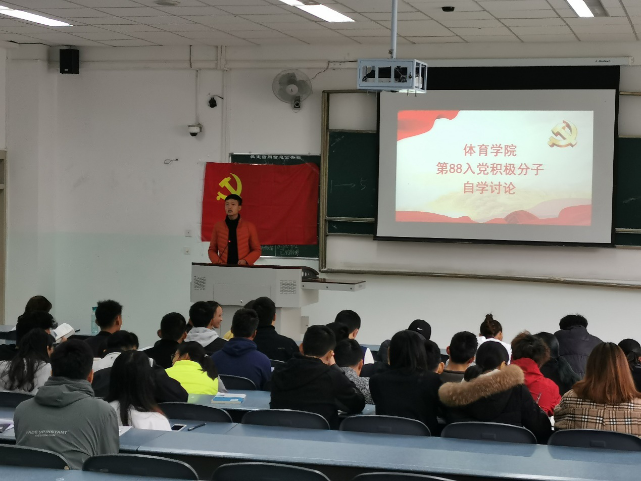 Bevictor伟德欧洲杯