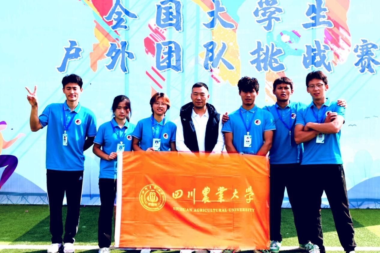 Bevictor伟德备用网址