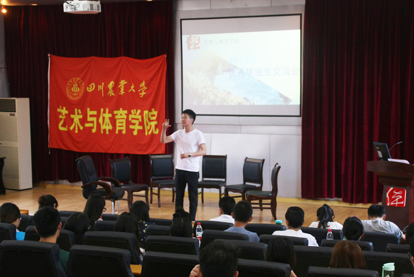 Bevictor伟德安全通道图片