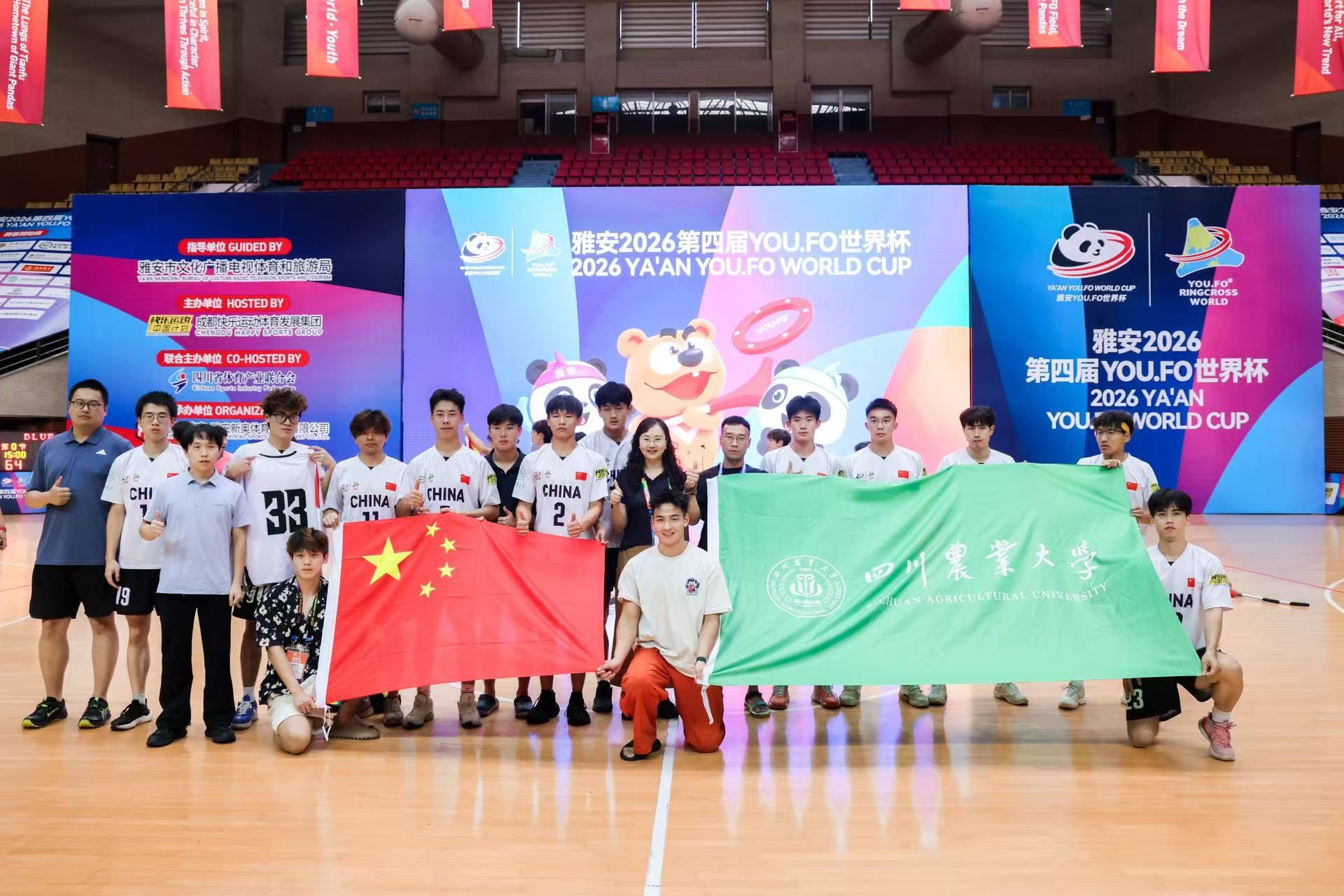 Bevictor伟德手机版图片