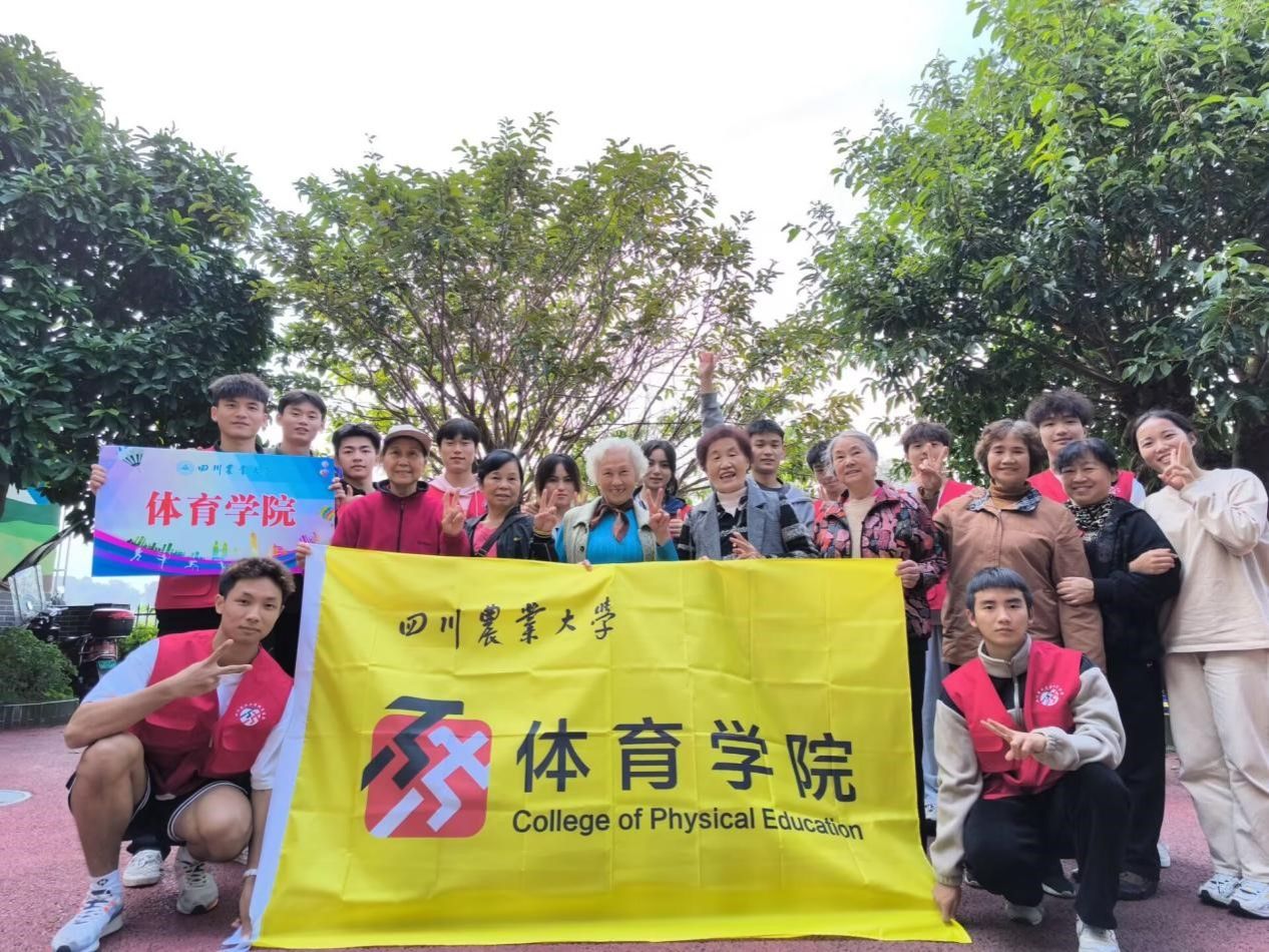 Bevictor伟德数据中心