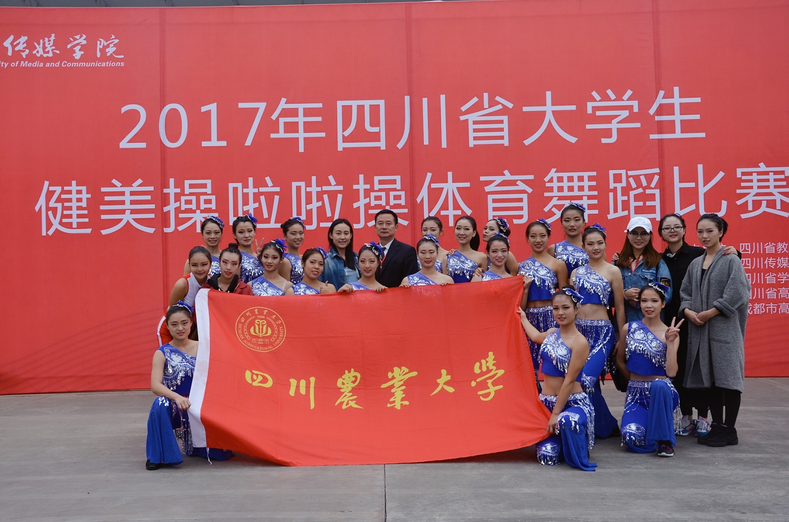 Bevictor伟德稳定线路图片