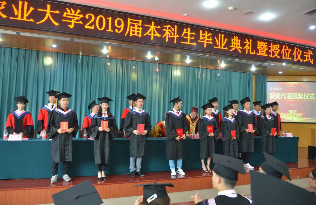 Bevictor伟德欧冠直播