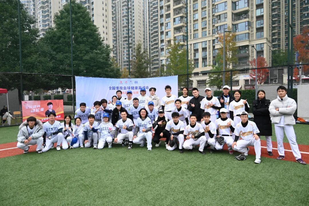 Bevictor伟德官方指定端