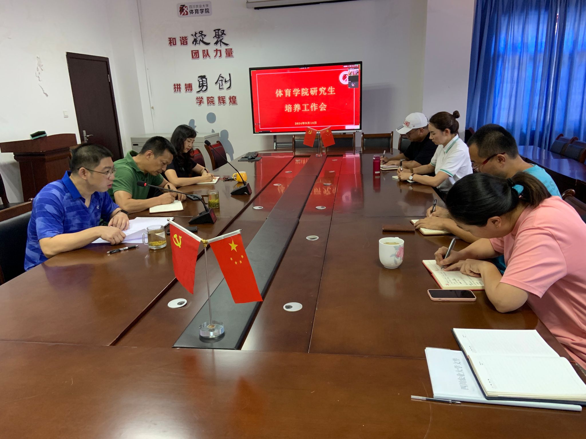 Bevictor伟德欧冠直播