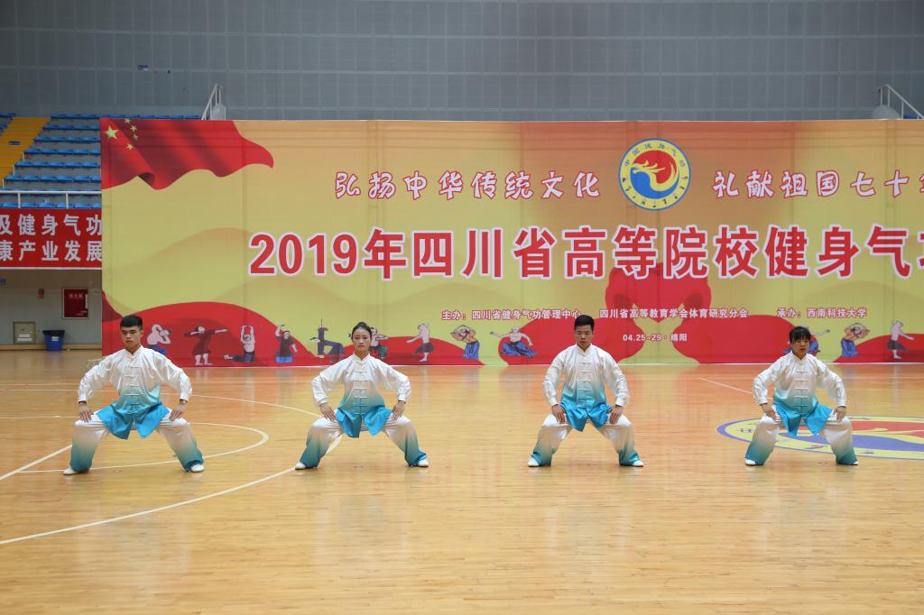 Bevictor伟德备用网址