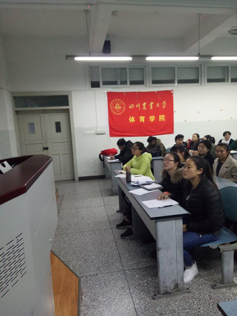 Bevictor伟德赛事快讯图片