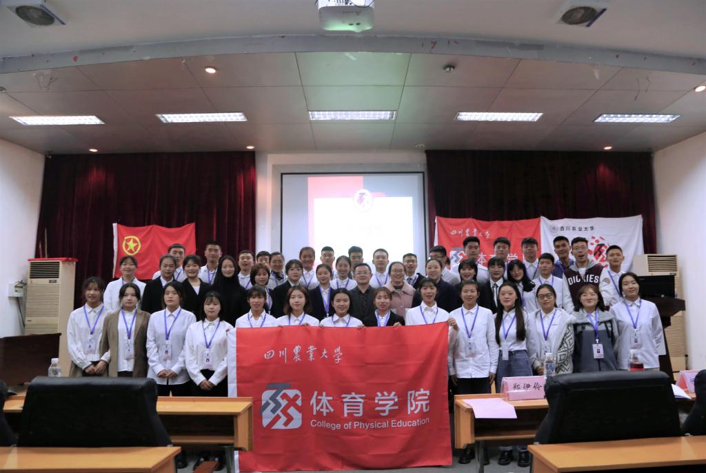 Bevictor伟德安全通道
