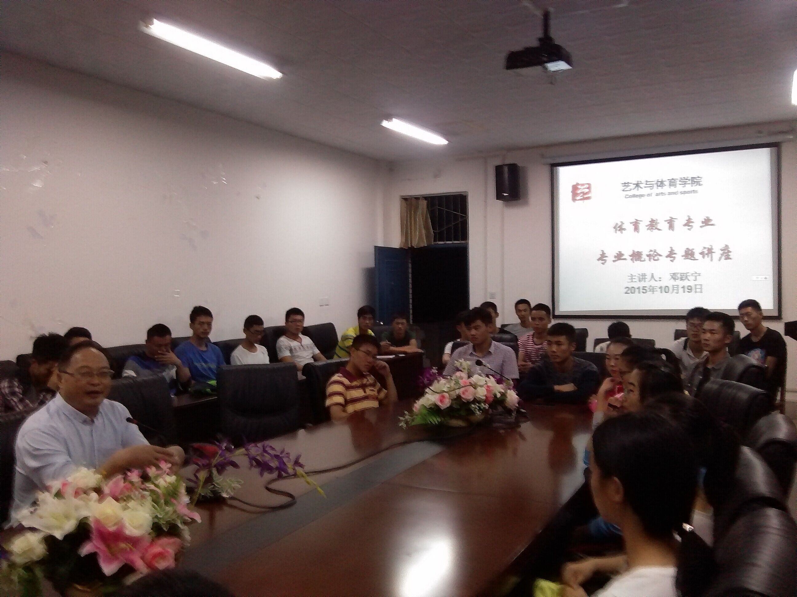 Bevictor伟德核心通道图片