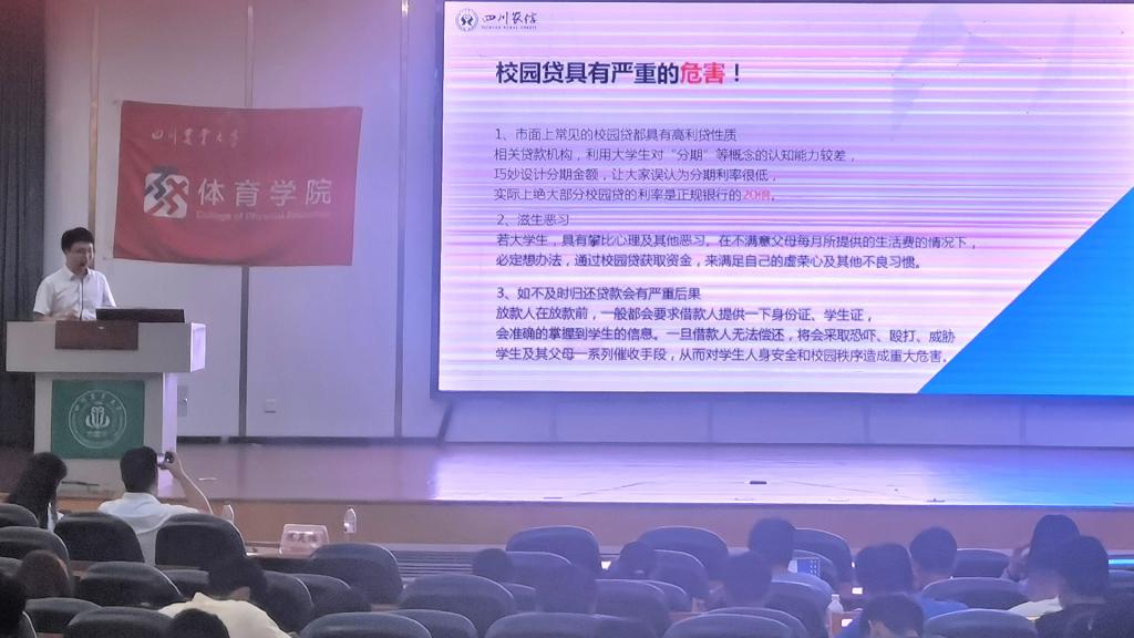 Bevictor伟德官方指定端