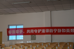 Bevictor伟德欧洲杯图片