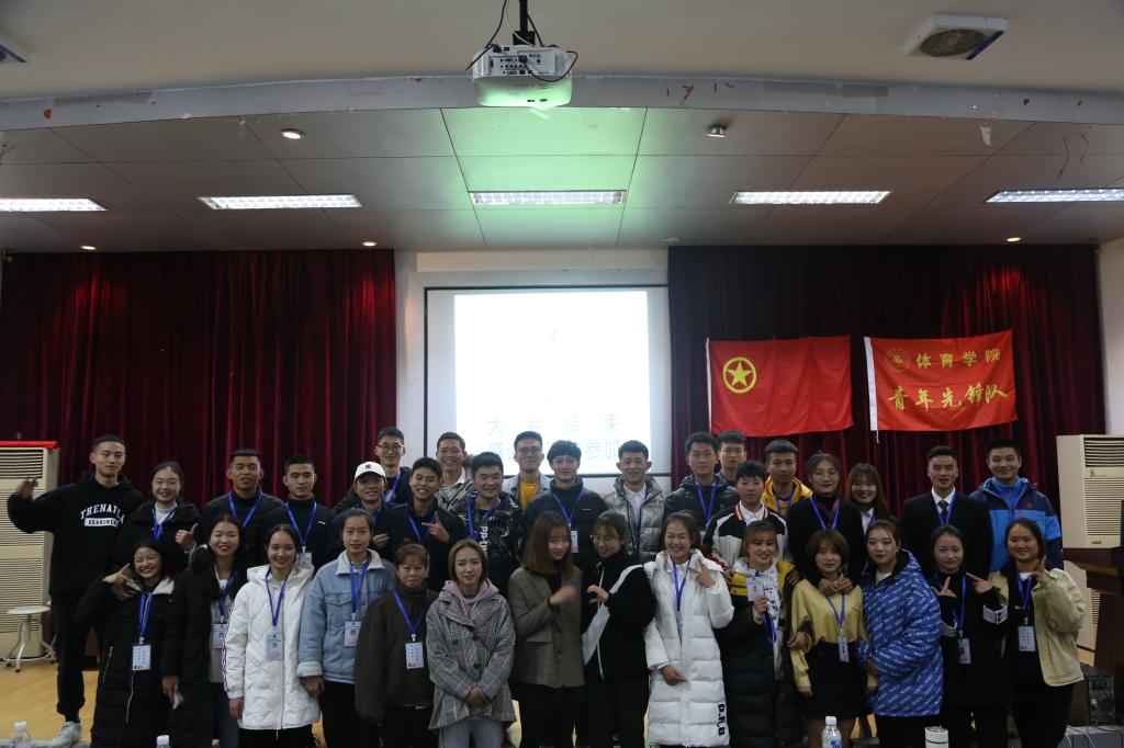 Bevictor伟德欧冠直播图片