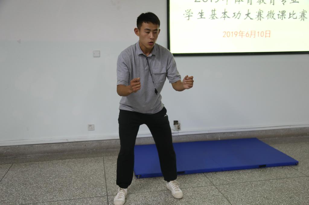 Bevictor伟德平台