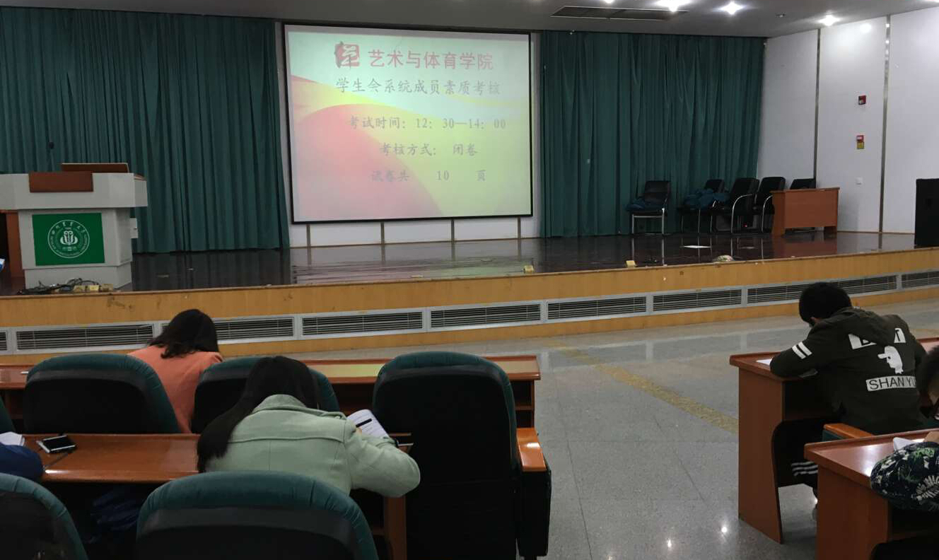 Bevictor伟德欧洲杯图片