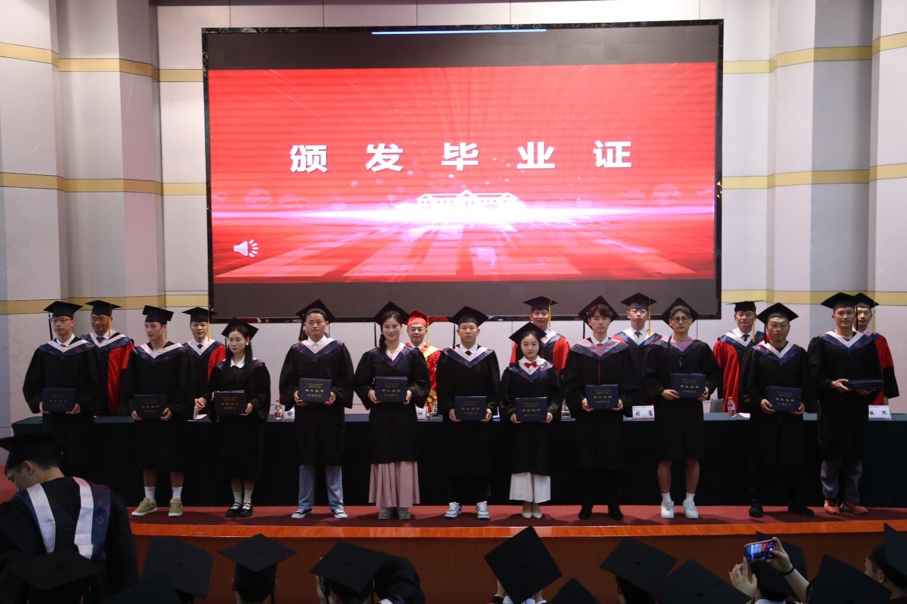Bevictor伟德互联系统