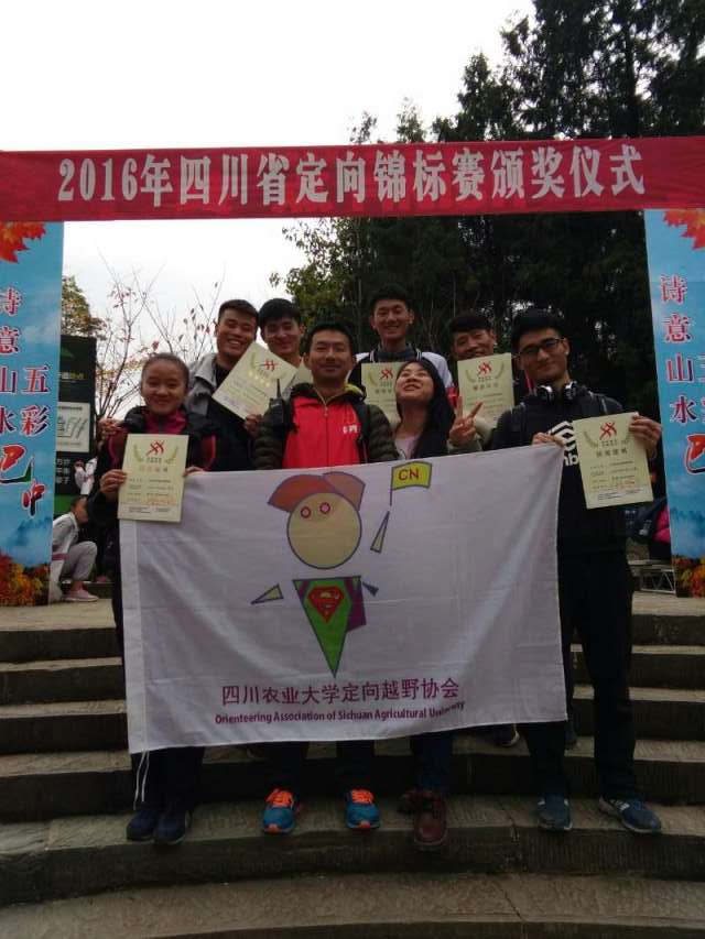 Bevictor伟德官方指定端图片