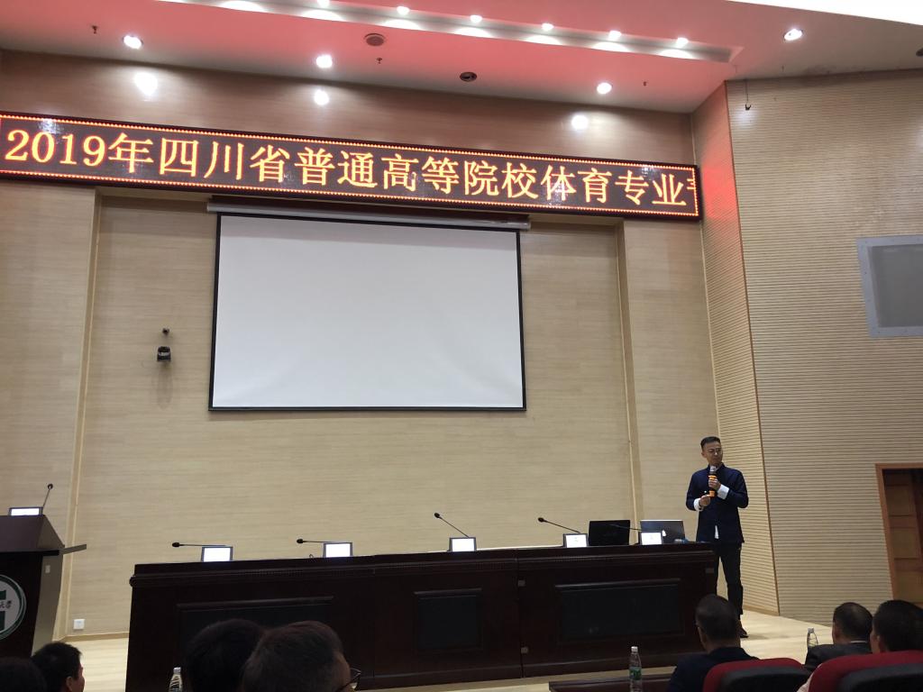 Bevictor伟德APP下载