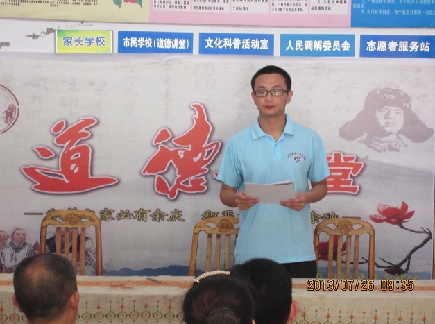 Bevictor伟德赛事快讯图片