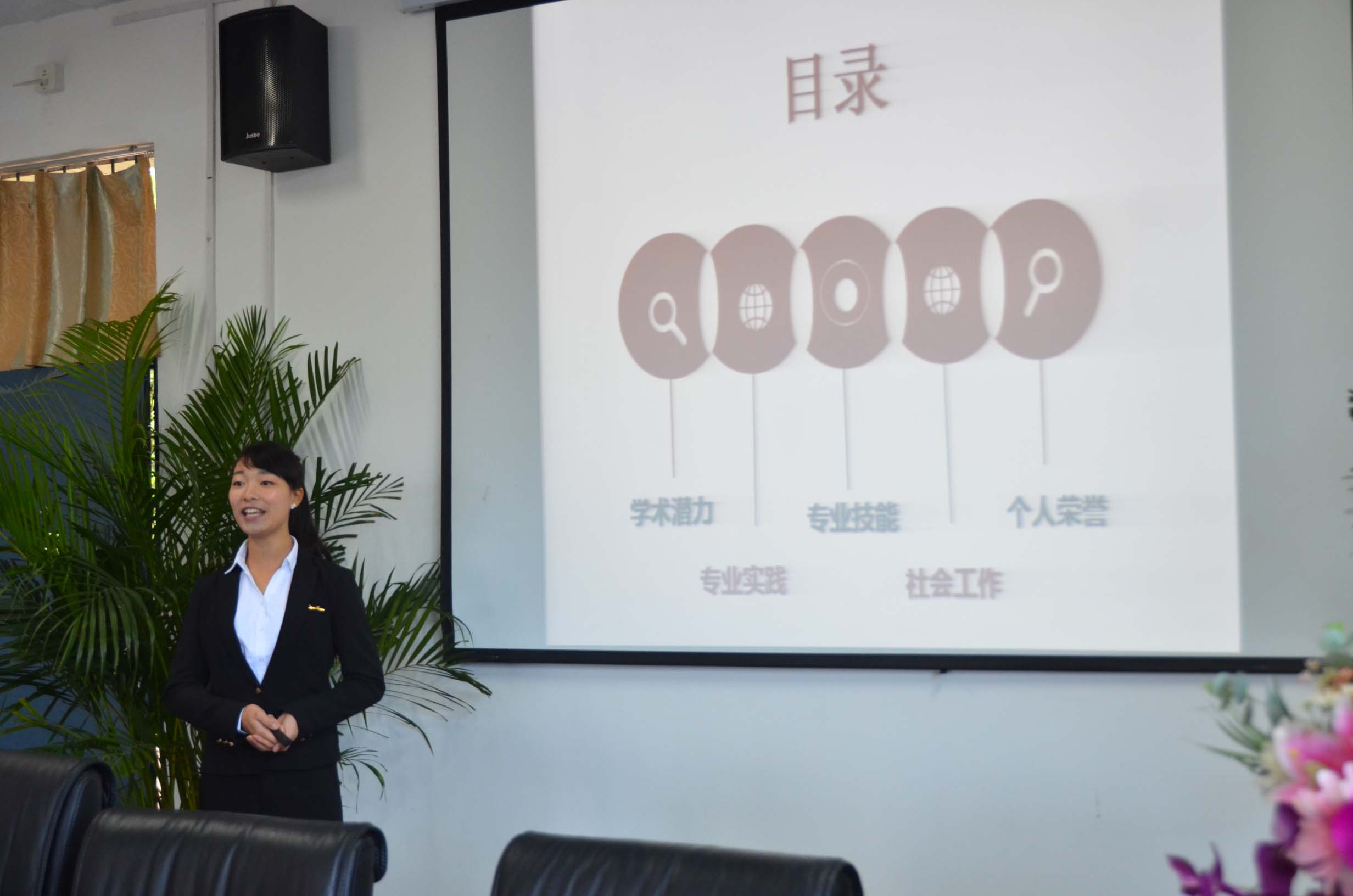 Bevictor伟德指定通道图片