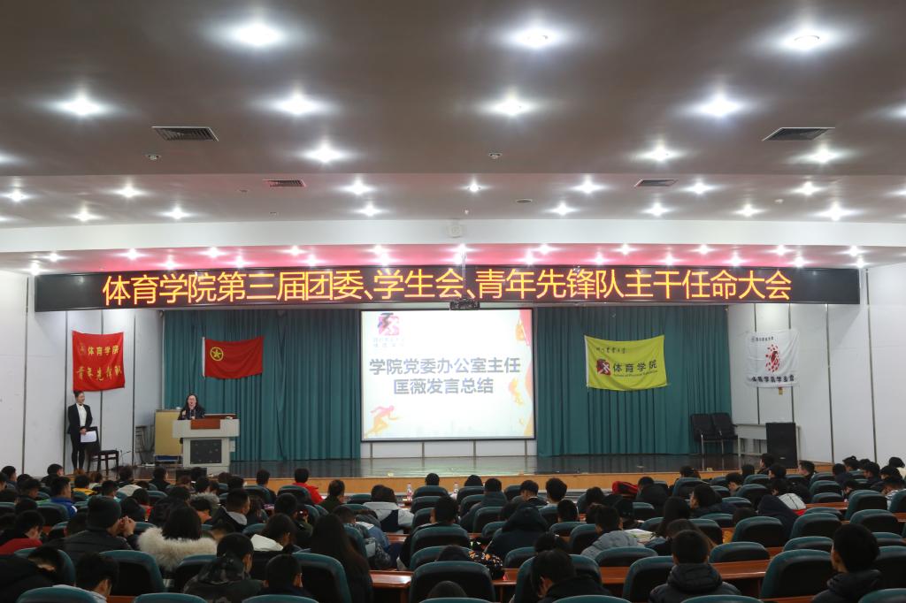 Bevictor伟德核心通道