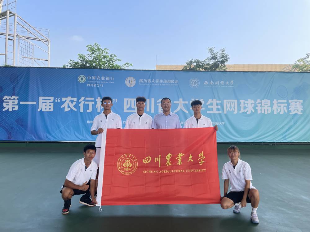 Bevictor伟德客户端