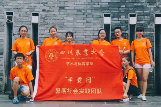 Bevictor伟德手机版图片