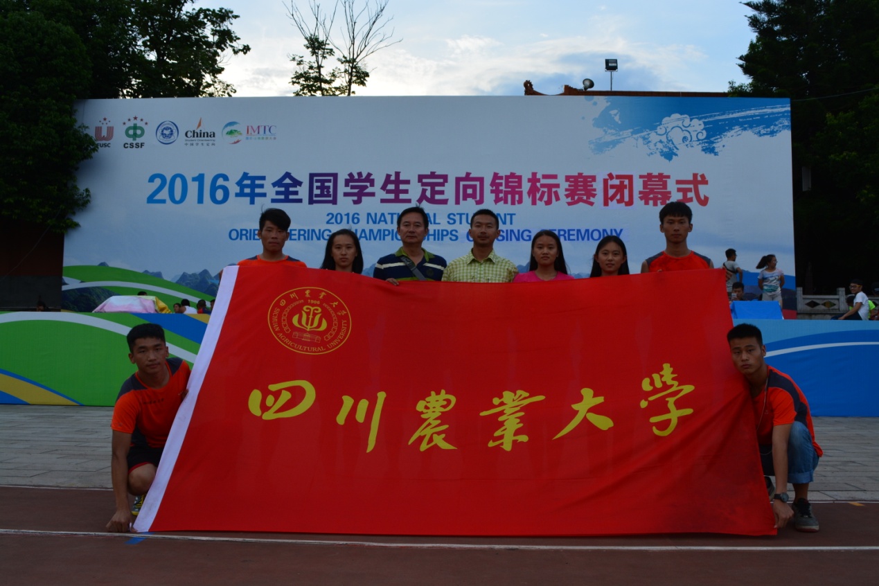 Bevictor伟德官方指定端图片